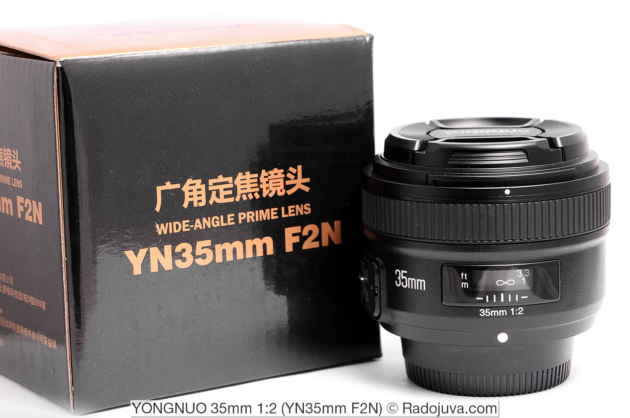 YONGNUO 35 mm f/2 (YN35 mm F2N)