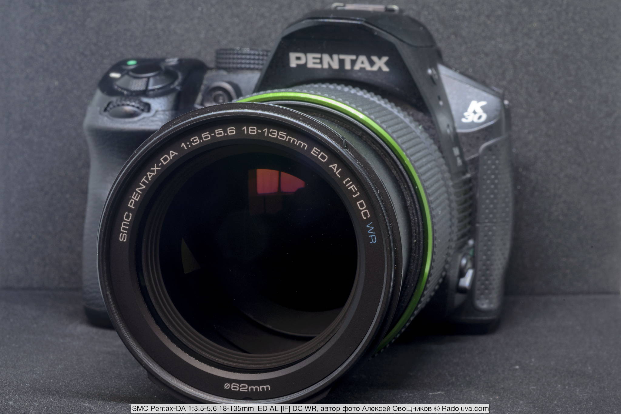 SMC Pentax-DA 1: 3.5-5.6 18-135mm ED AL [IF] DC WR. Review from 