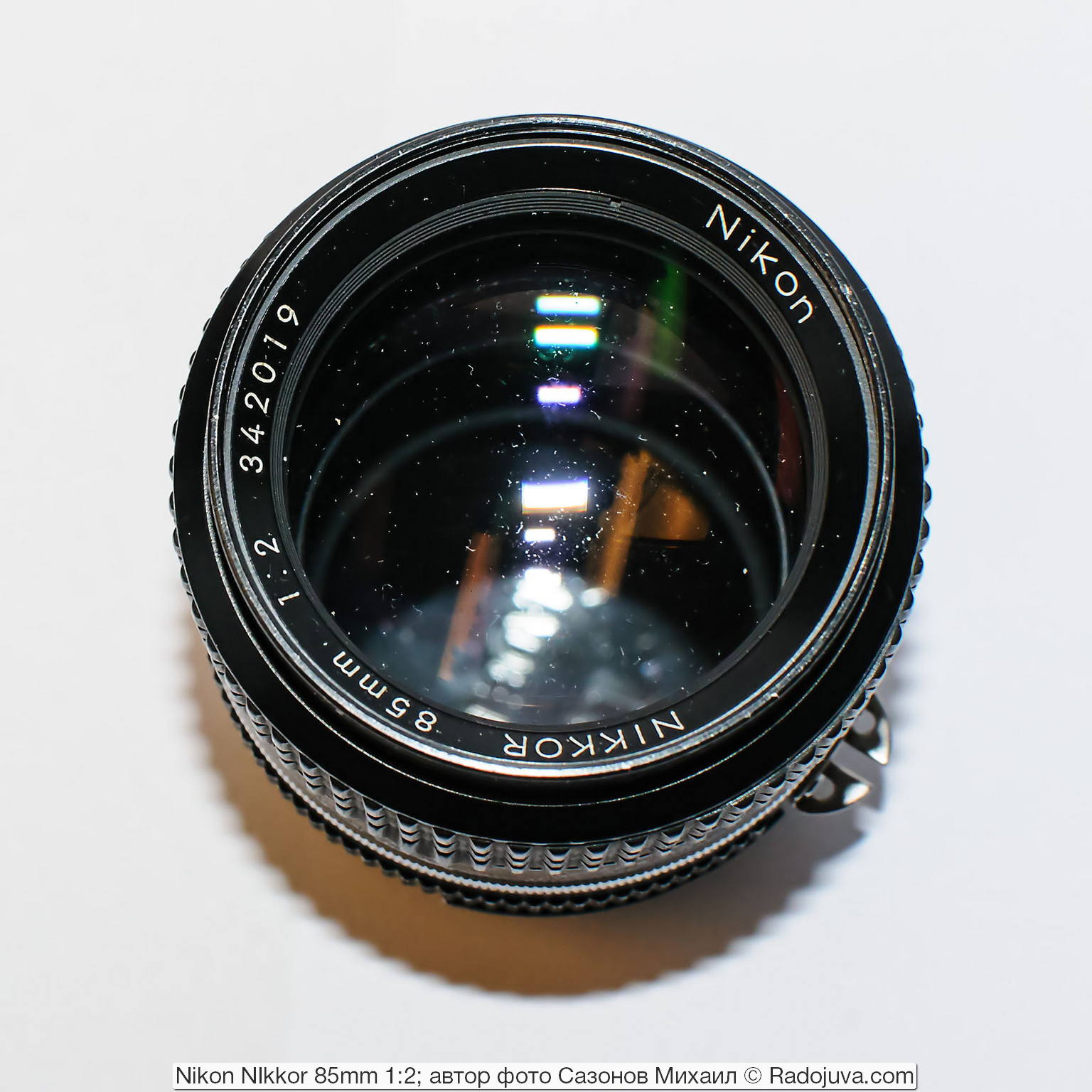 Nikon NIkkor 85mm 1: 2 (AI-S)