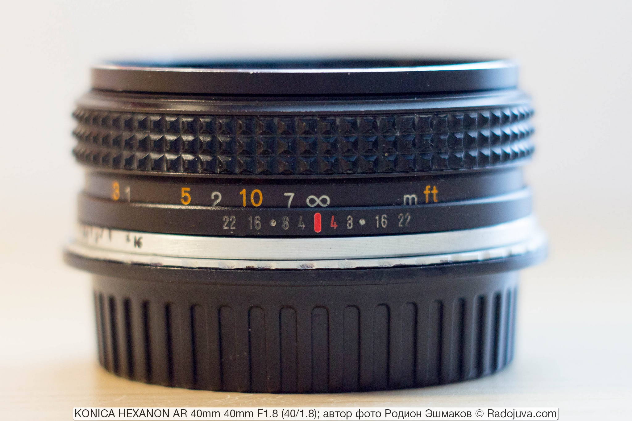 KONICA HEXANON AR 40mm 40mm F1.8 (40 / 1.8). Review from the 