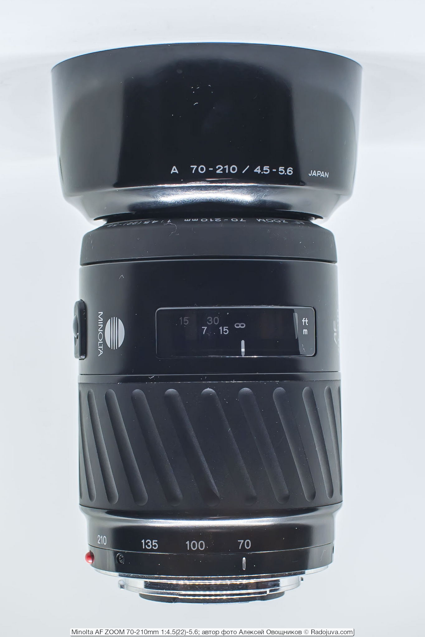 Minolta AF ZOOM 70-210mm 1: 4.5 (22) -5.6. Review from the reader