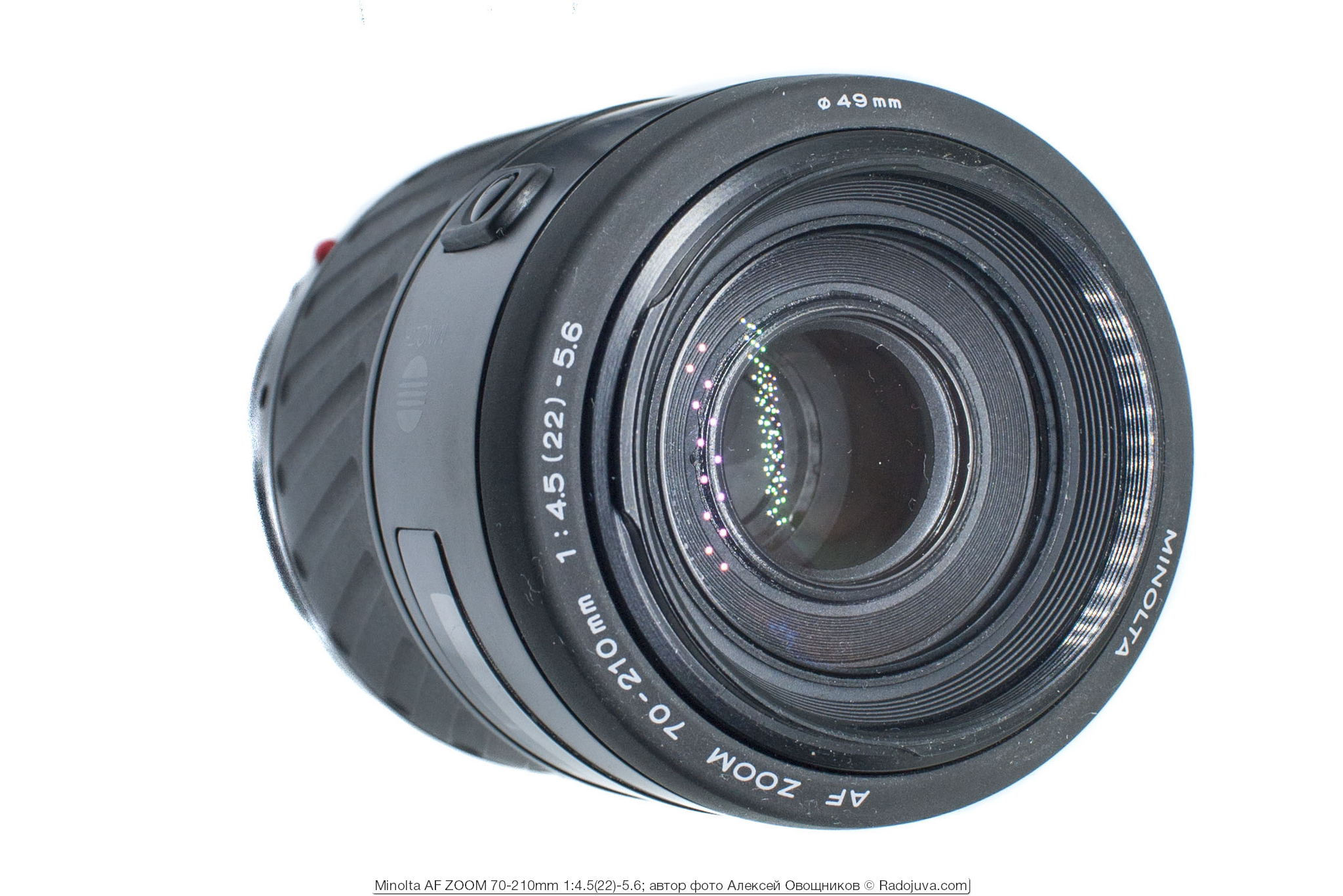 Minolta AF ZOOM 70-210mm 1: 4.5 (22) -5.6. Review from the reader