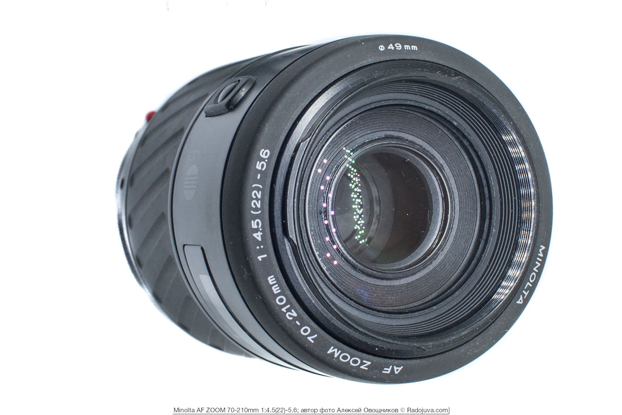 Minolta AF ZOOM 70-210mm 1: 4.5 (22) -5.6. Review from the reader 