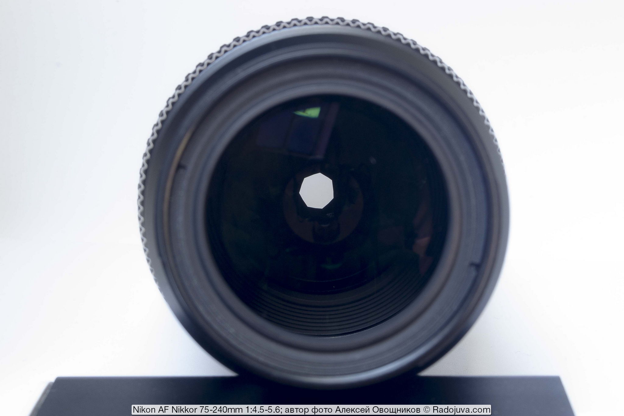 Nikon AF Nikkor 75-240mm 1:4.5-5.6