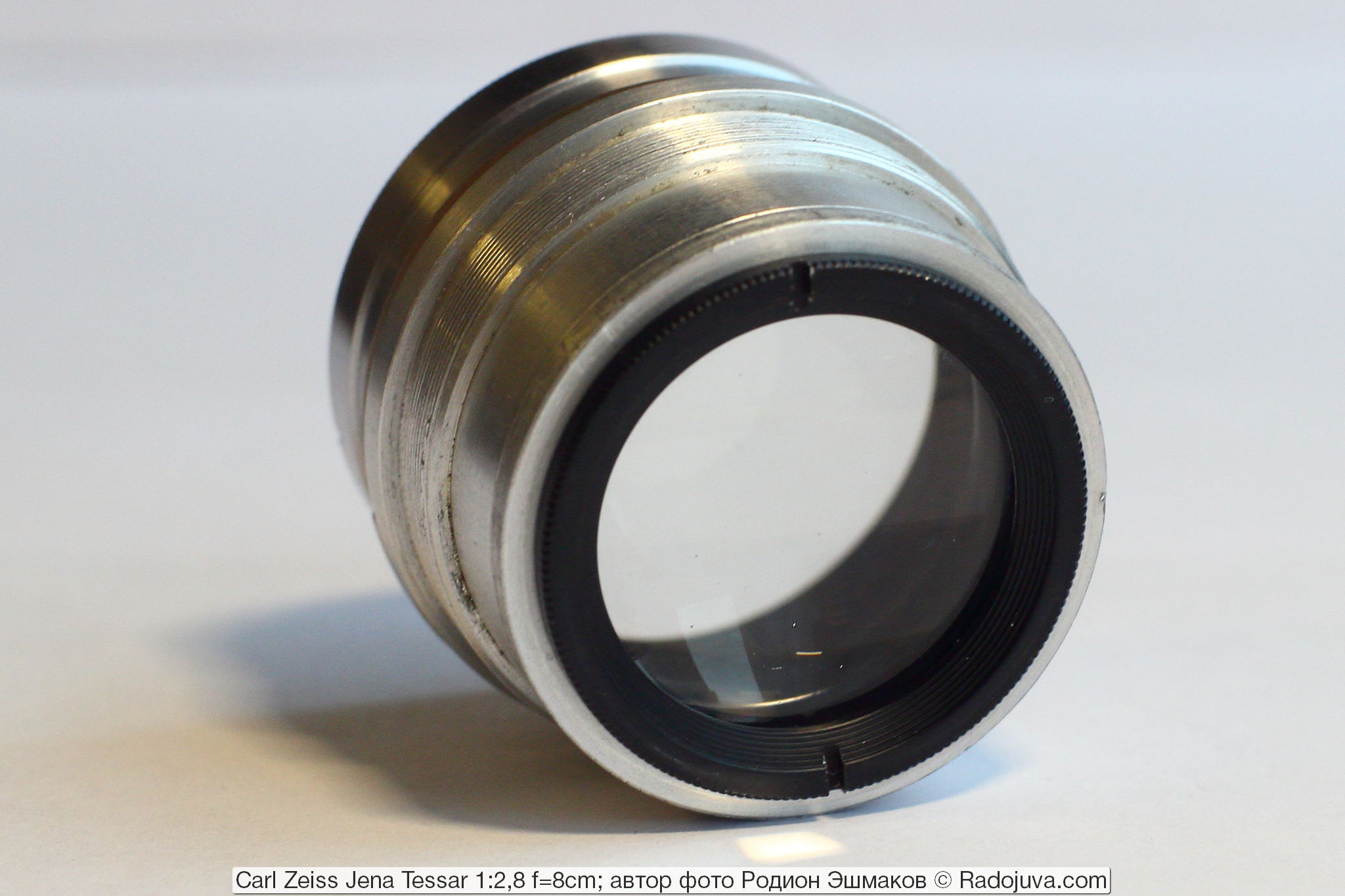 Rear view of the lens lens of the projection Tessar 80 / 2.8.