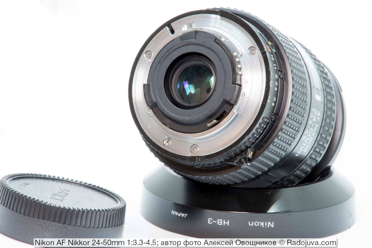 Nikon AF Nikkor 24-50 mm 1: 3.3-4.5