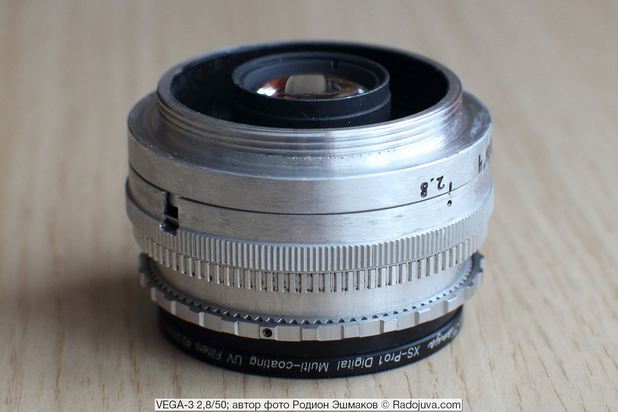View of the rear lens group of the adapted Vega-3 lens.