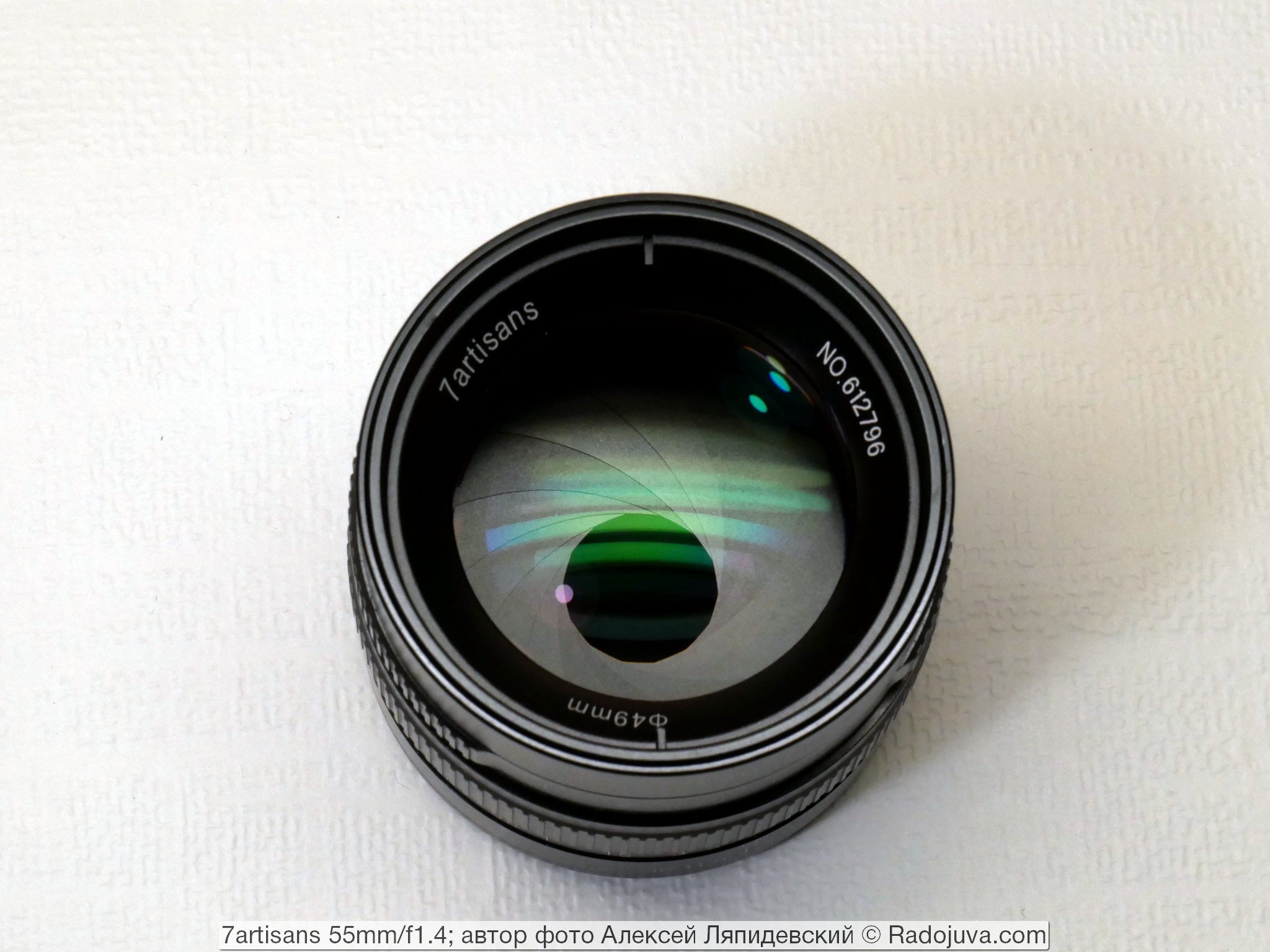 Vloeibaar Onderzoek bovenstaand 7artisans 55mm f / 1.4 lens. Review from the reader Radozhiva | Happy