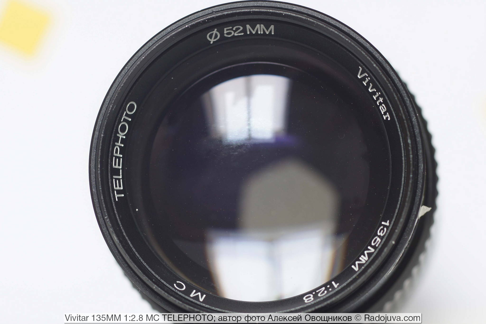 vivitar lens serial numbers