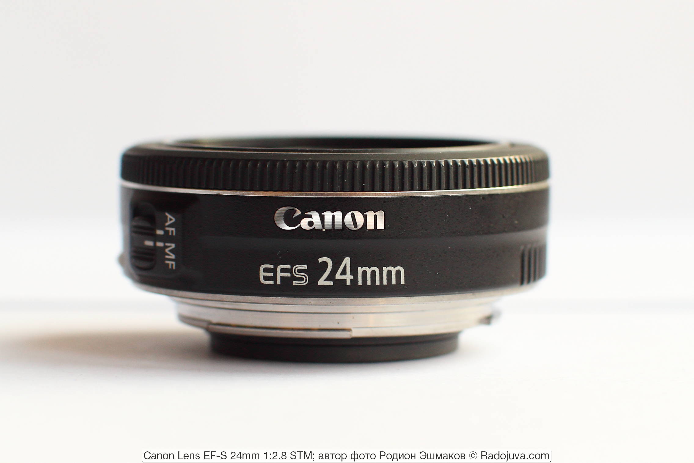 Canon Lens EF-S 24mm 1: 2.8 STM. Reader Review Radozhiva | Happy