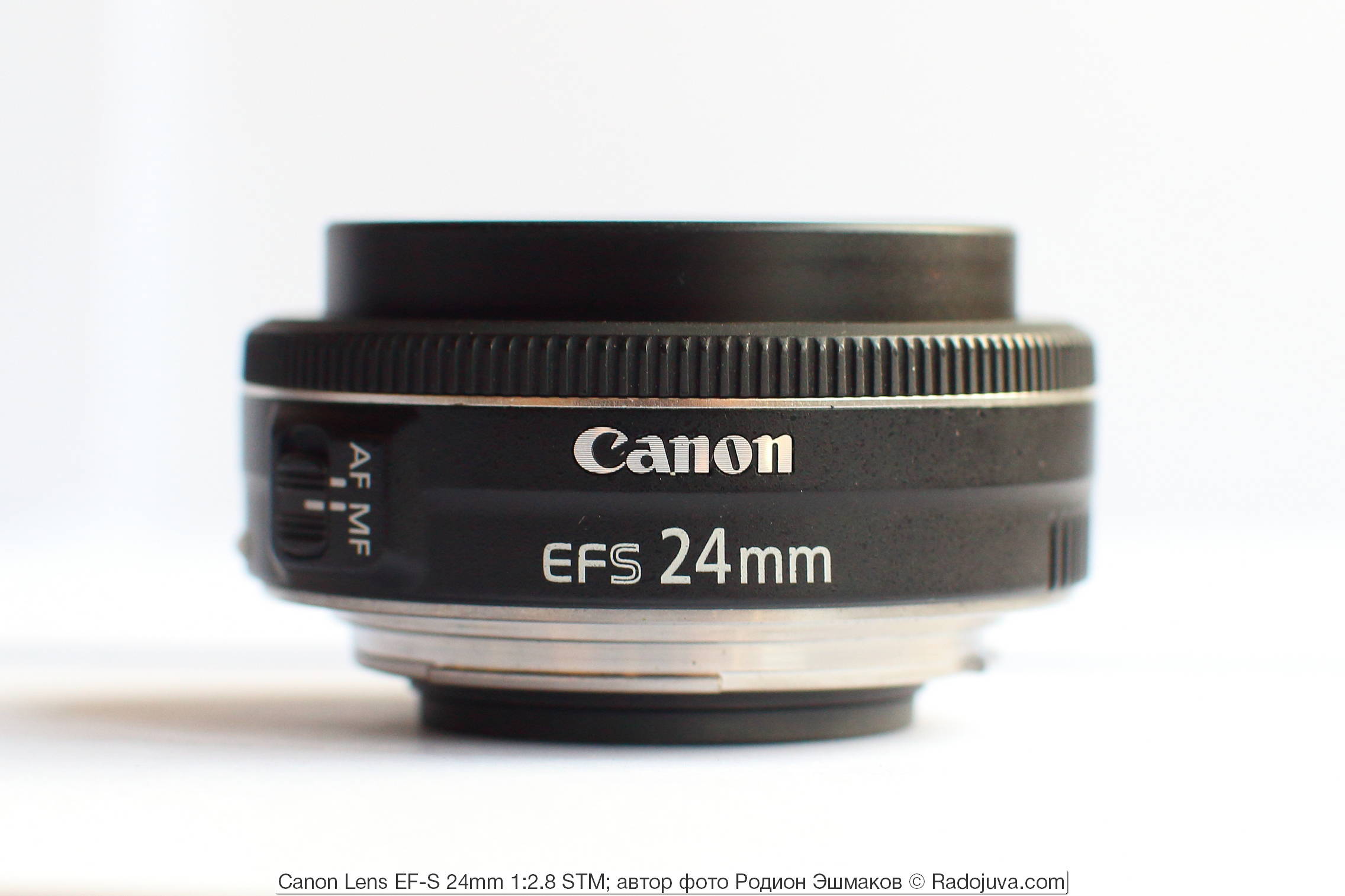 Canon Lens EF-S 24mm 1: 2.8 STM. Reader Review Radozhiva | Happy