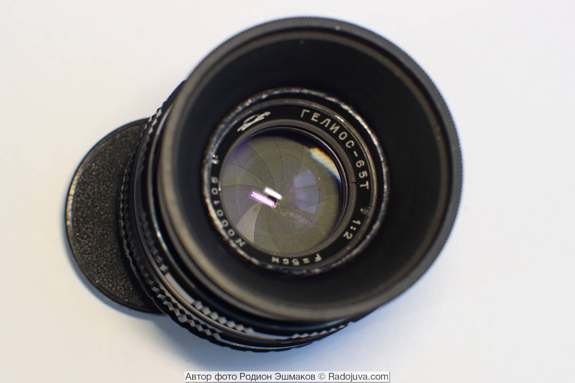 View of the Helios-65T diaphragm.
