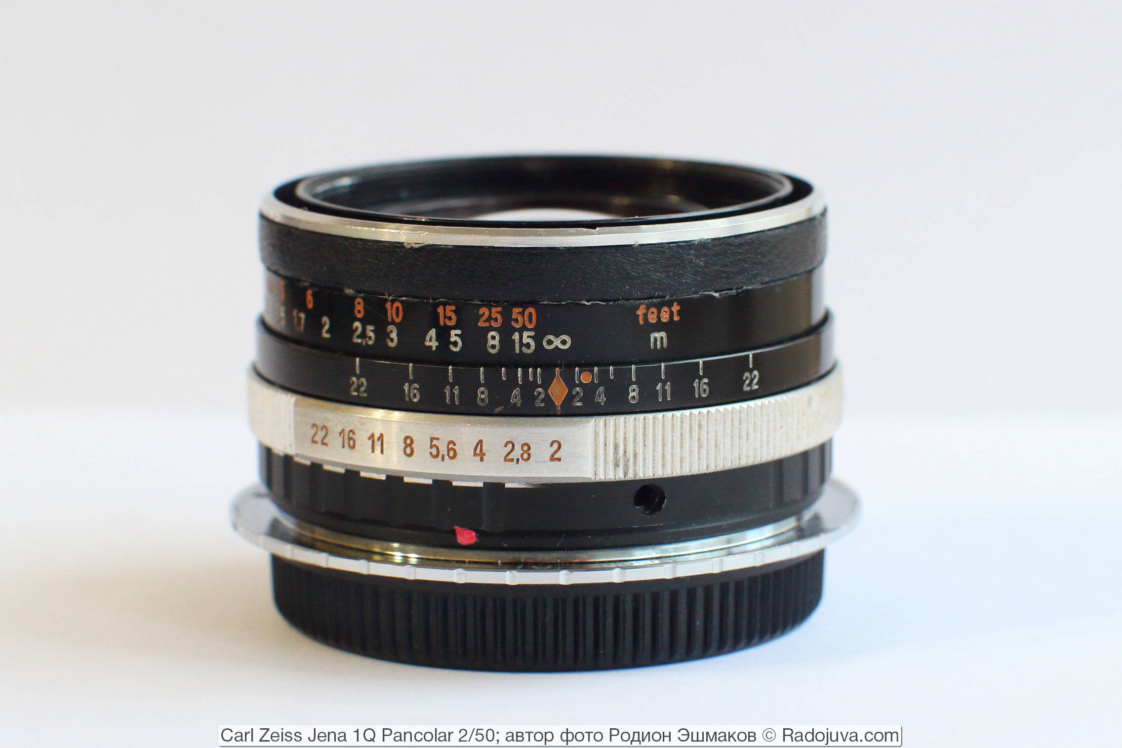 Lens when focusing on infinity.