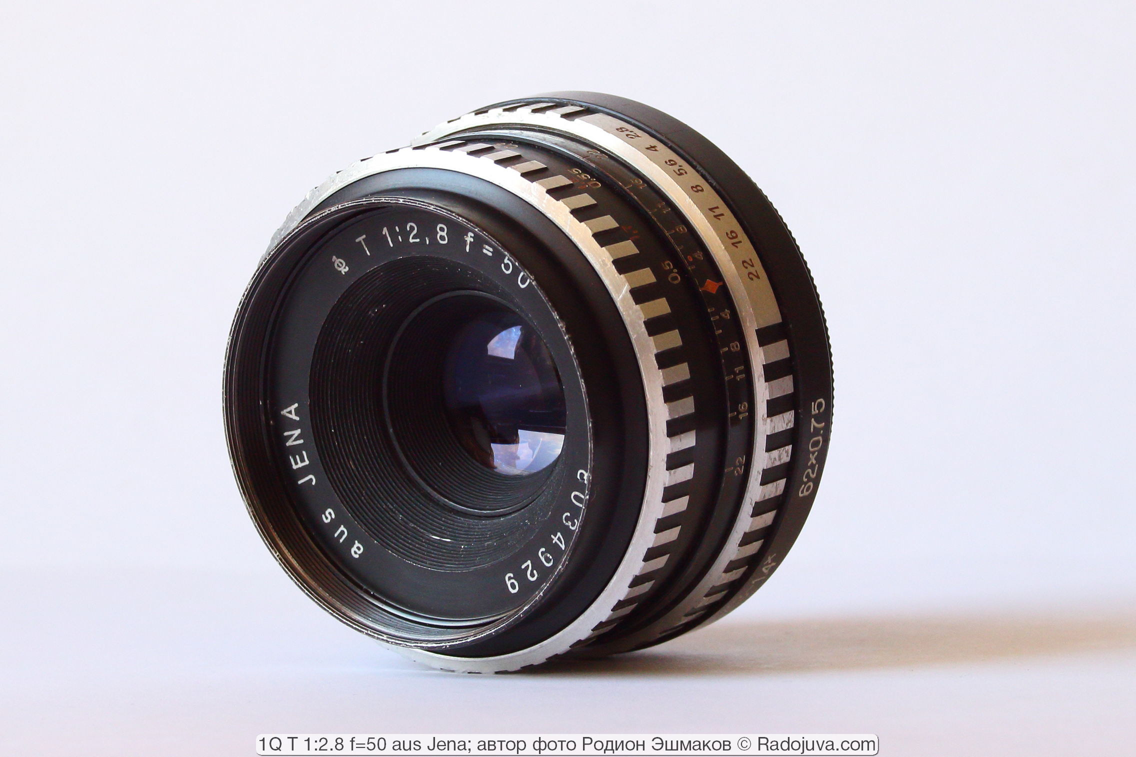 1Q T 1: 2.8 f u003d 50 aus Jena (Carl Zeiss Jena Tessar 50 / 2.8 DDR). Reader  Review Radozhiva | Happy