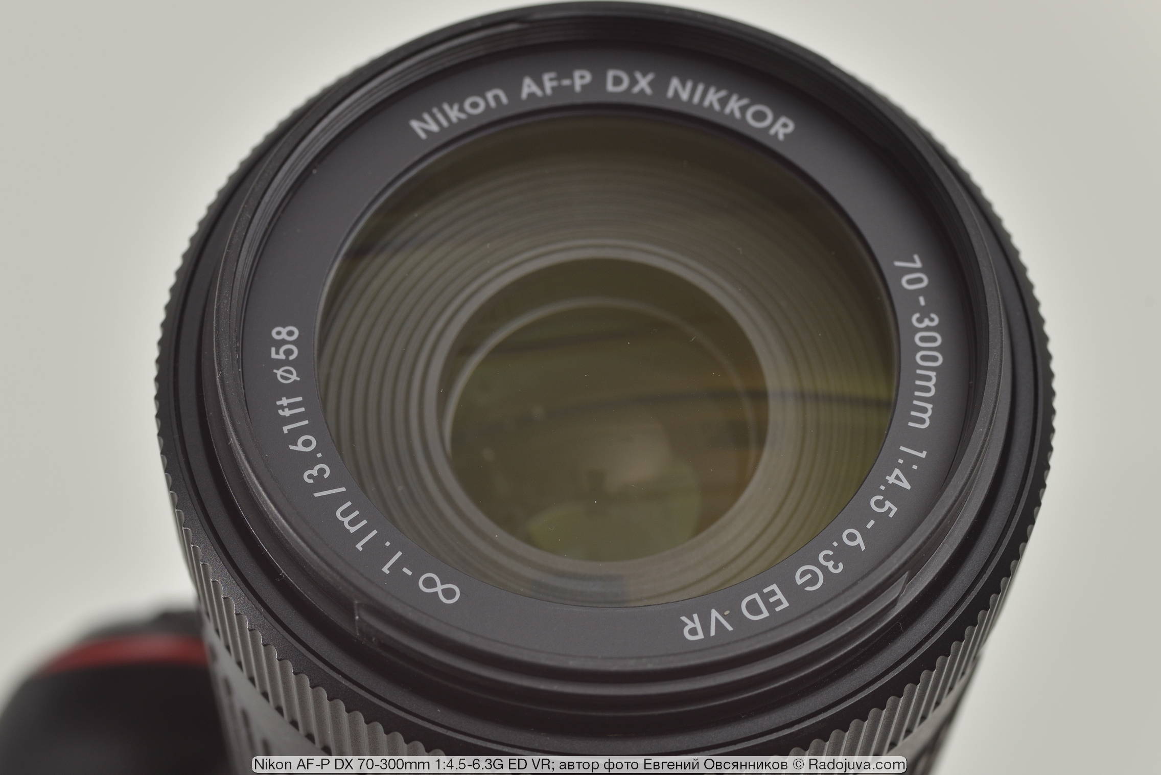 Nikon Af P Dx Nikkor 70 300mm 1 4 5 6 3g Ed Vr Review From The Reader Radozhiva Happy