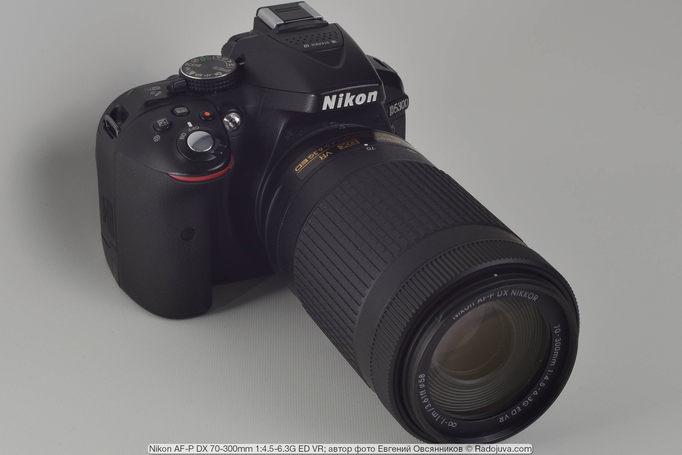 Nikon AF-P DX Nikkor 70-300mm 1: 4.5-6.3G ED VR. Review from the 