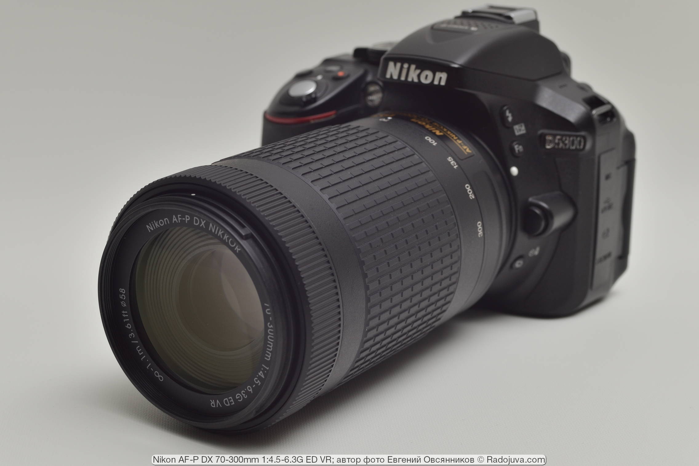 Nikon AF-P DX Nikkor 70-300mm 1: 4.5-6.3G ED VR. Review from