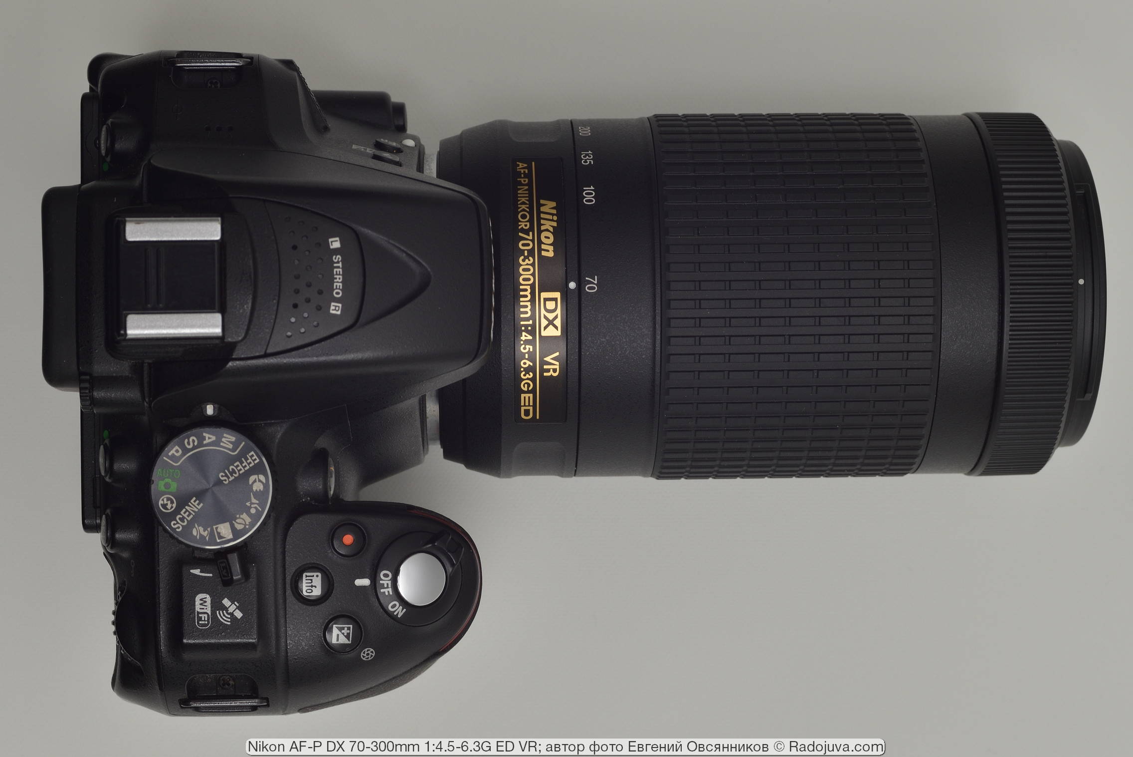 Nikon AF-P DX 70-300mm 1: 4.5-6.3G ED VR