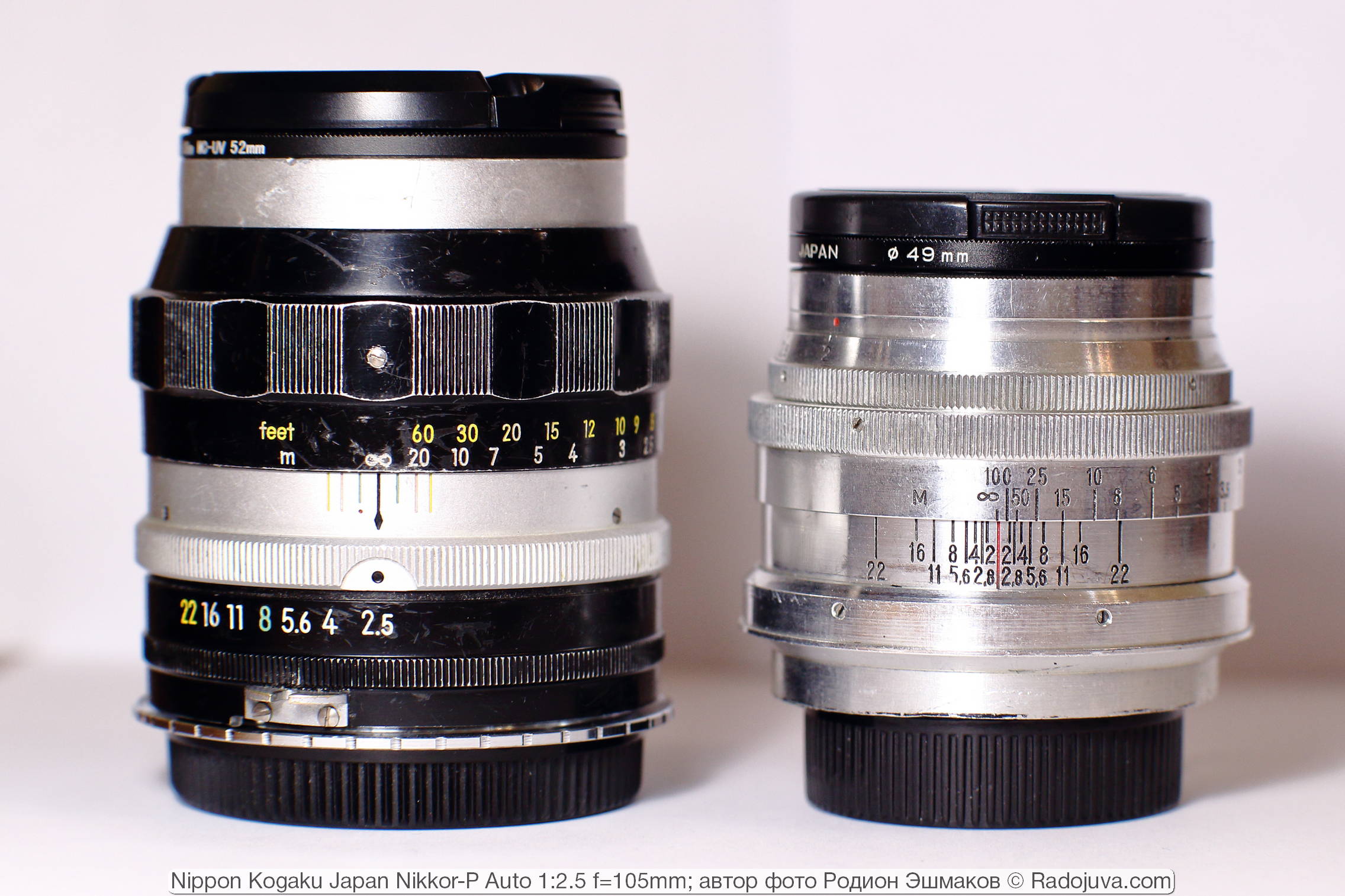 Nippon Kogaku Japan Nikkor-P Auto 1: 2.5 f = 105mm. Reader Review ...