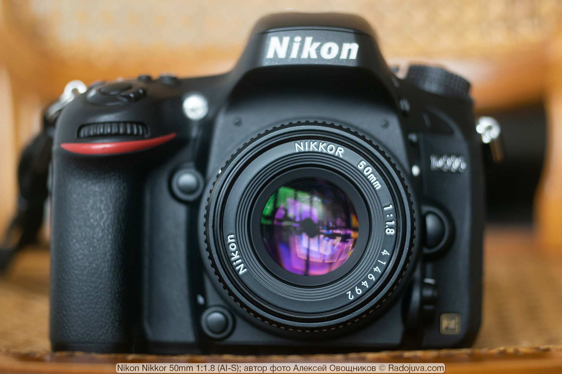 Nikon Nikkor mm 1: 1.8 AI S. Review from the reader Radozhiva