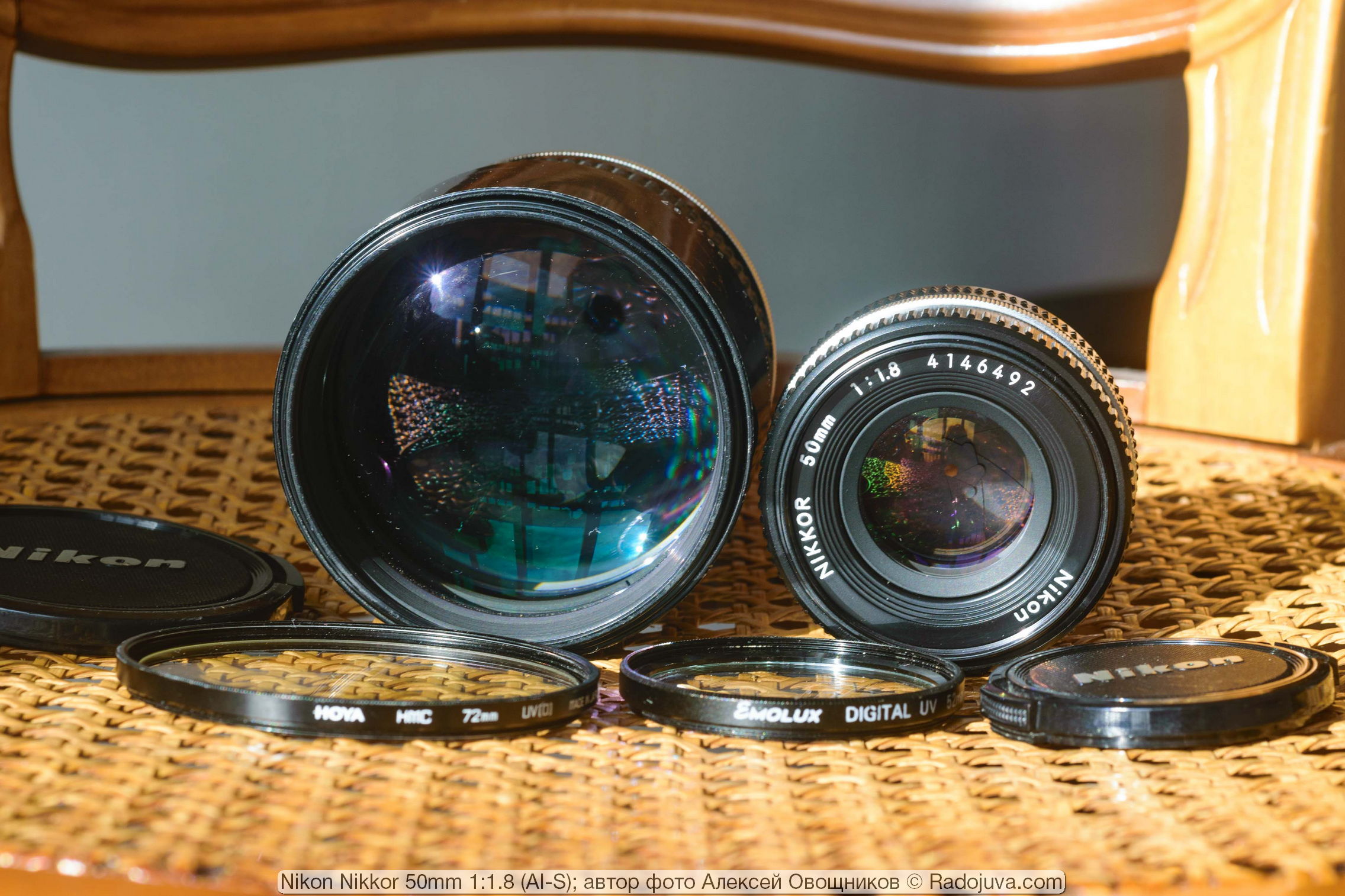 Nikon Nikkor 50mm 1: 1.8 (AI-S). Review from the reader Radozhiva 