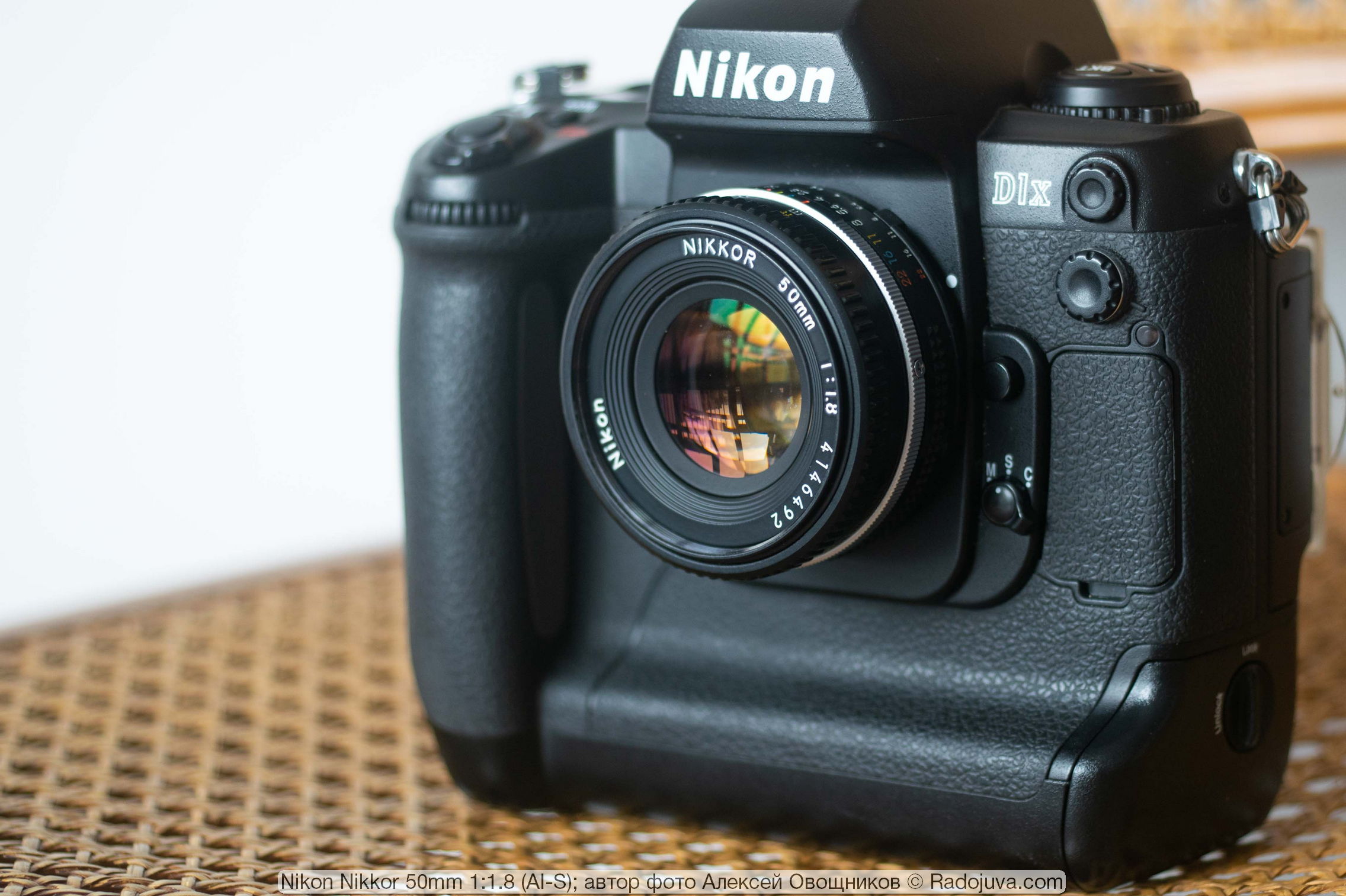 Nikon Nikkor 50mm 1: 1.8 (AI-S). Review from the reader Radozhiva