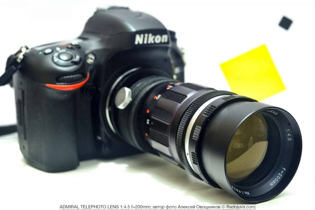 ADMIRAL TELEPHOTO LENS 1: 4.5 f = 200mm. Review from the reader ...