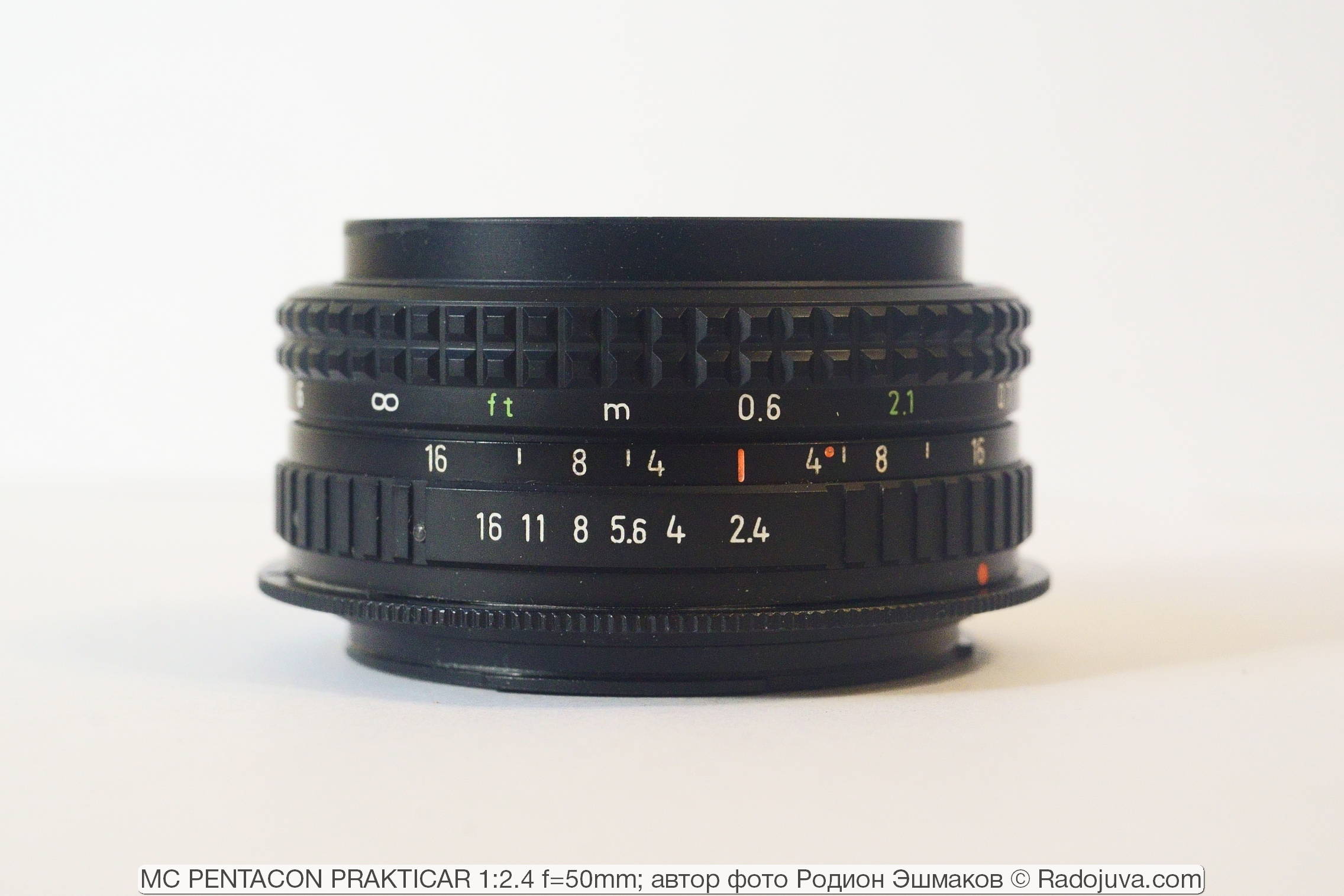 MC PENTACON PRAKTICAR 1: 2.4 f = 50mm. Review reader Radozhiva