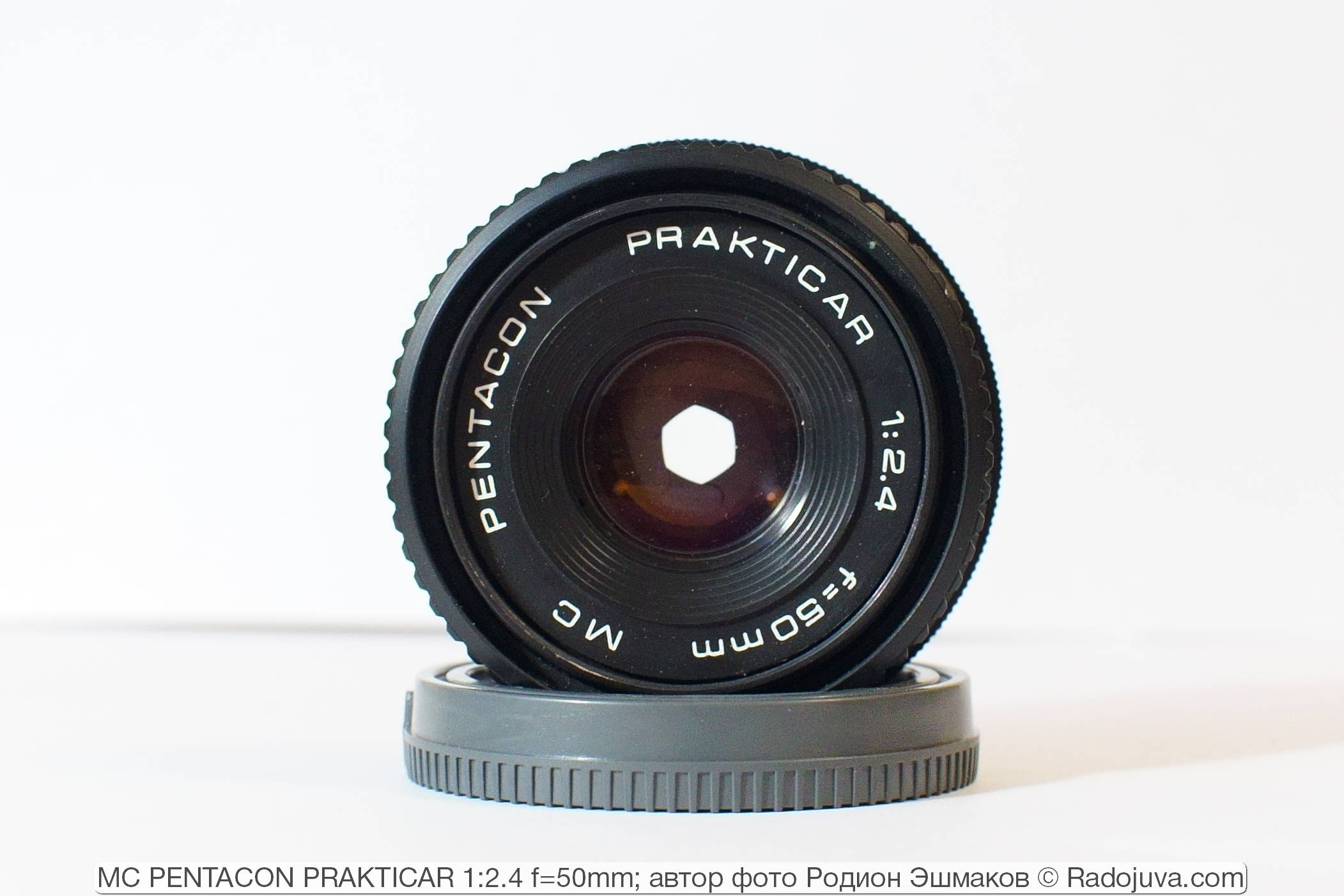 MC PENTACON PRAKTICAR 1: 2.4 f = 50mm. Review reader Radozhiva