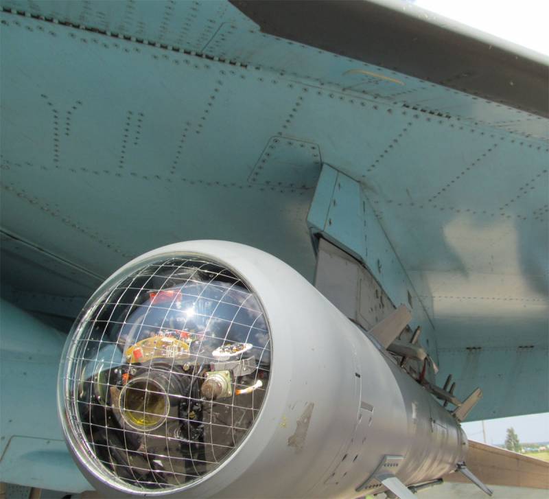 Photo GOS air bombs KAB-500