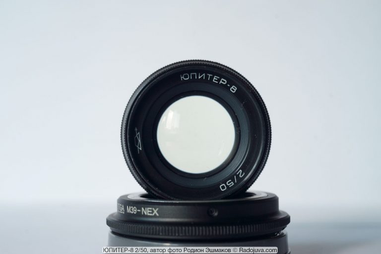 Obiettivo Jupiter-8 50mm F/2 – Adattato Per Fujifilm X (FX), Messa A Fuoco, Da Contax/Kiev