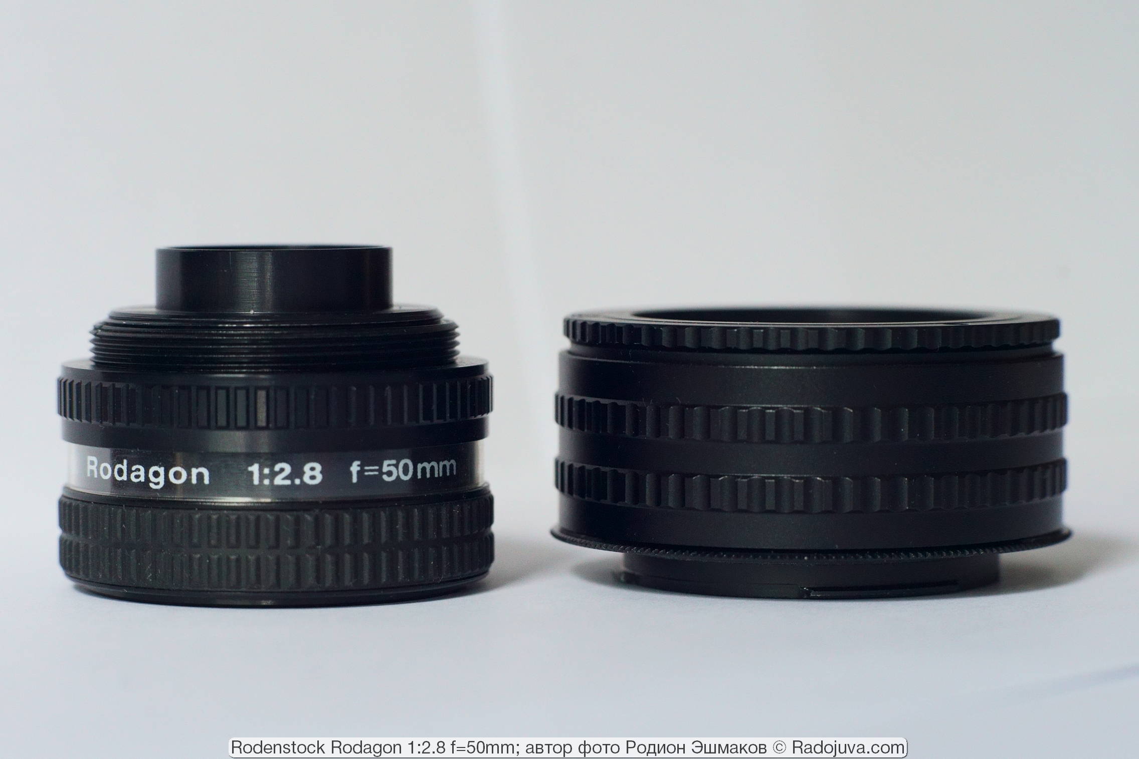 Side view of the Rodagon 50 / 2.8. Pay attention to the back group of lenses.