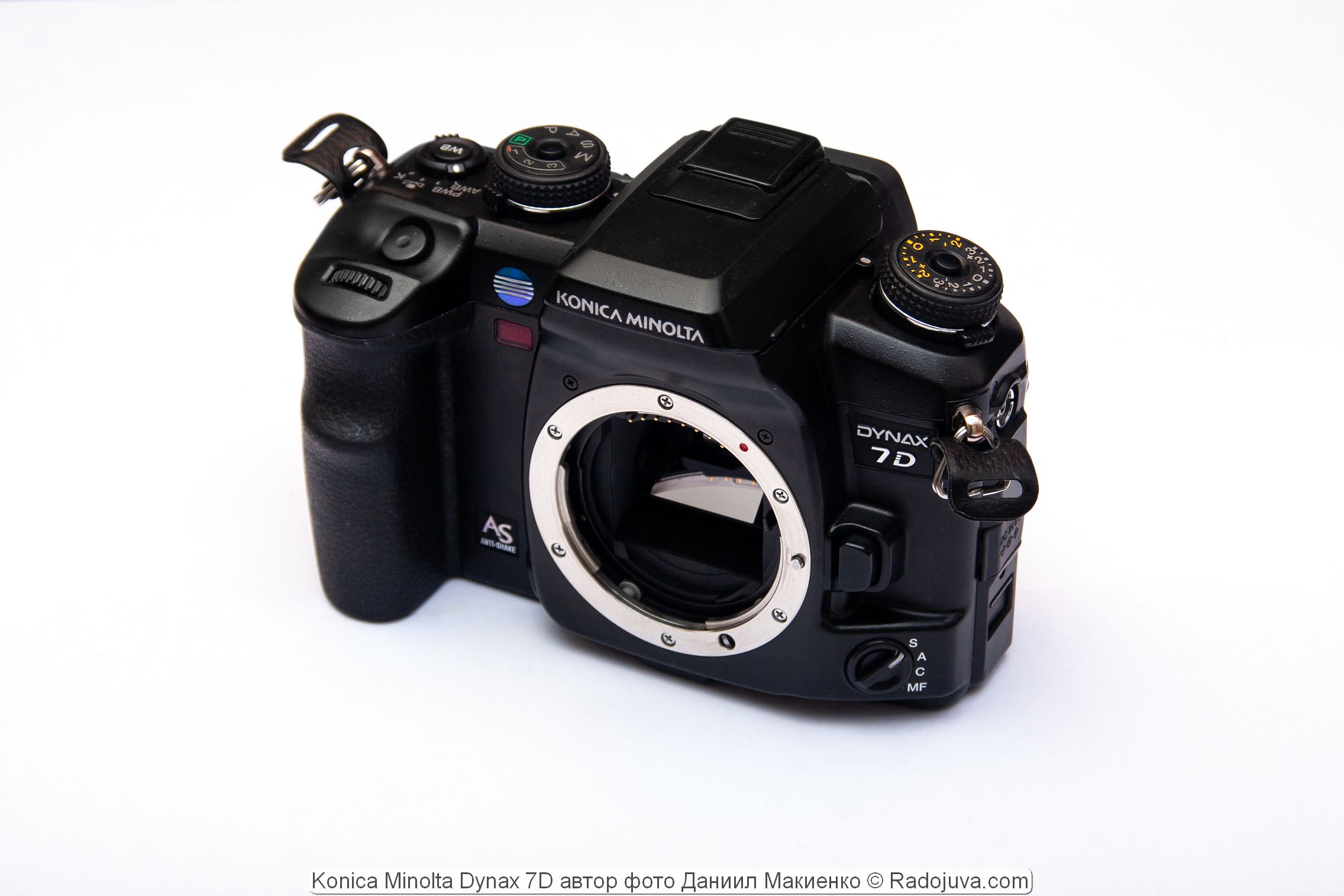 Konica Minolta Dynax 7D. Review from the reader Radozhiva | Happy