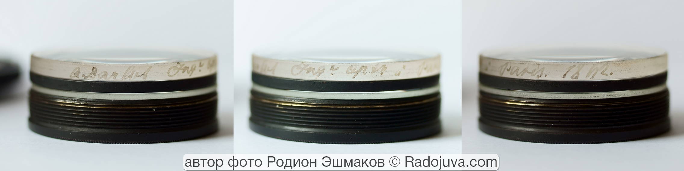 The manufacturer's engraving on the end of the third objective lens: “A. Darlot ... Paris. 1862. "