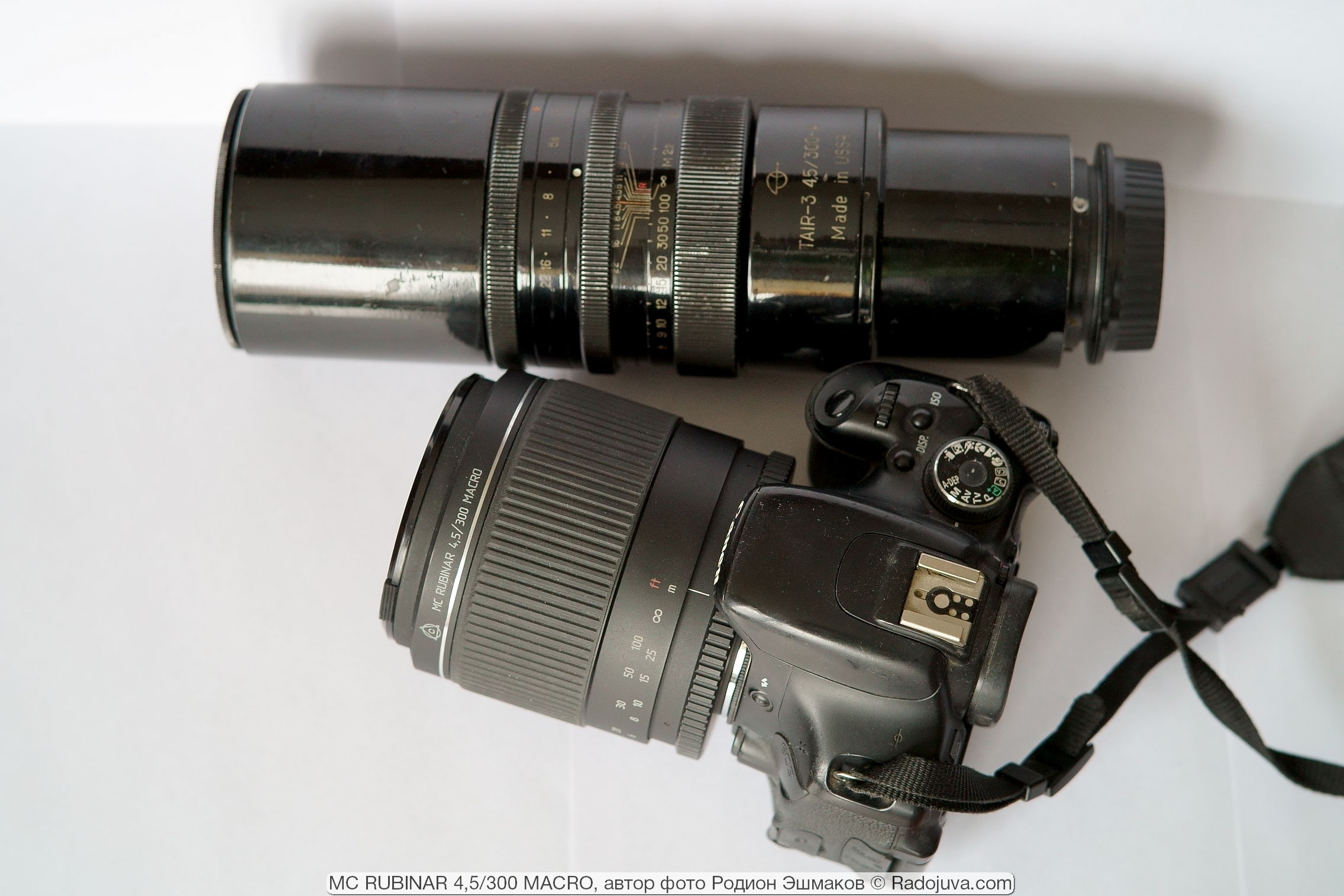 Lente Tair-3A 300/4.5 y Rubinar 300/4.5 (en una cámara Canon 600D). Rubinar tiene casi tres veces menos longitud.