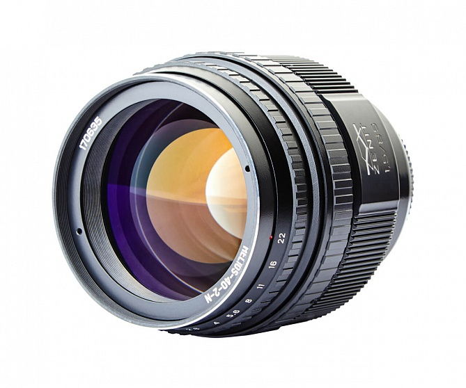 Photo of Helios-40-2-N from the lens page in zenit.photo store.