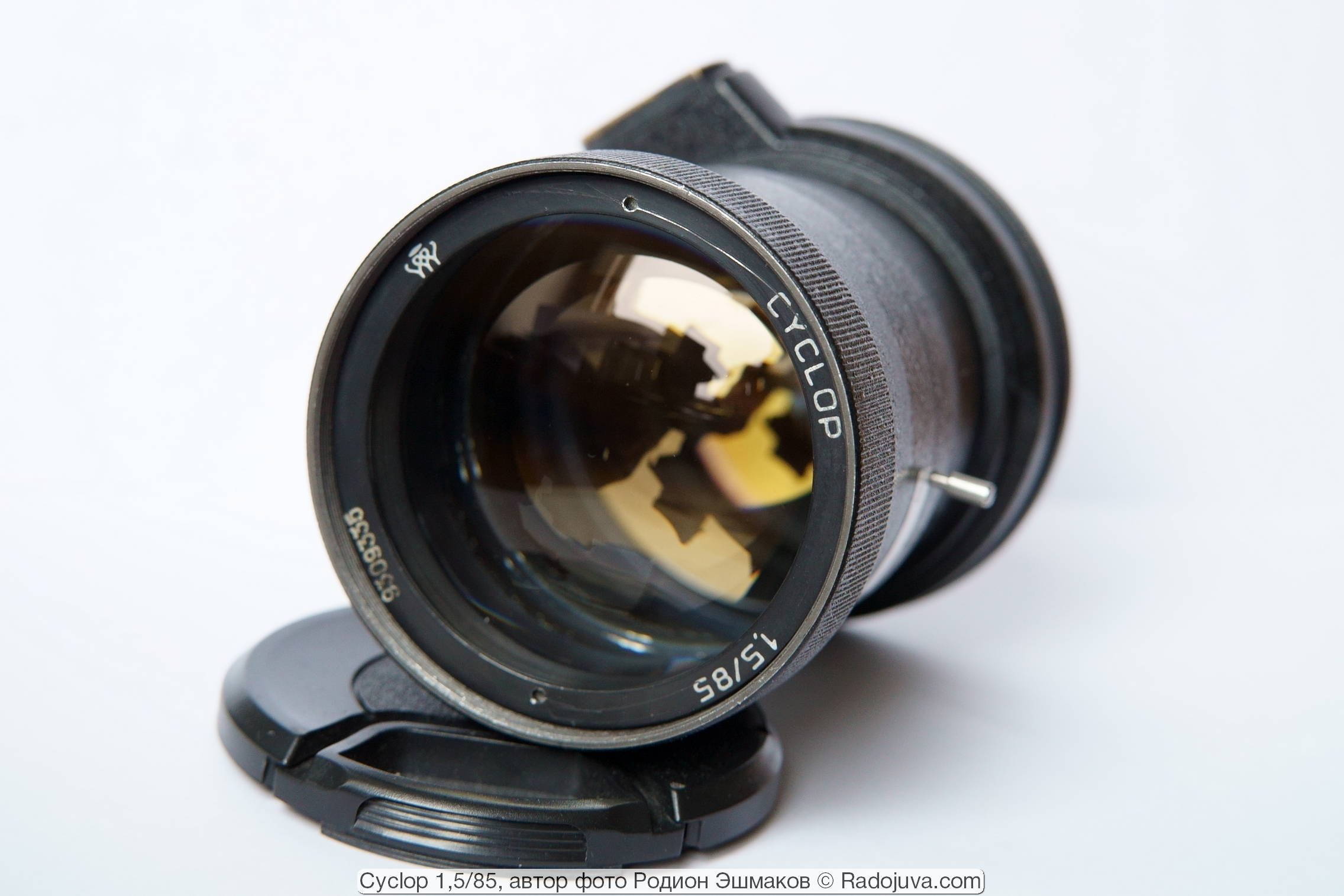 Cyclop 1,5 / 85 (ROMZ) - a technical version of Helios-40-2 for