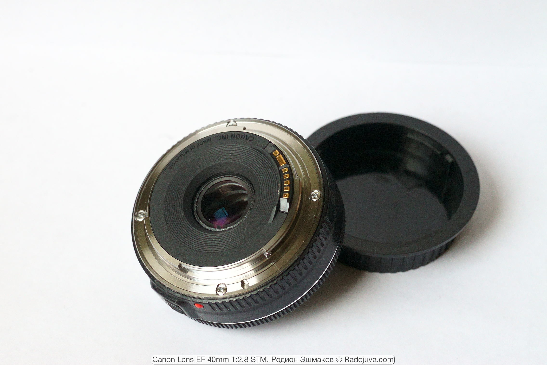 View of the lens from the mount side.