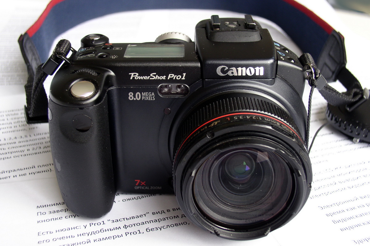 рис. 001 - Canon PowerShot Pro1 с L-объективом