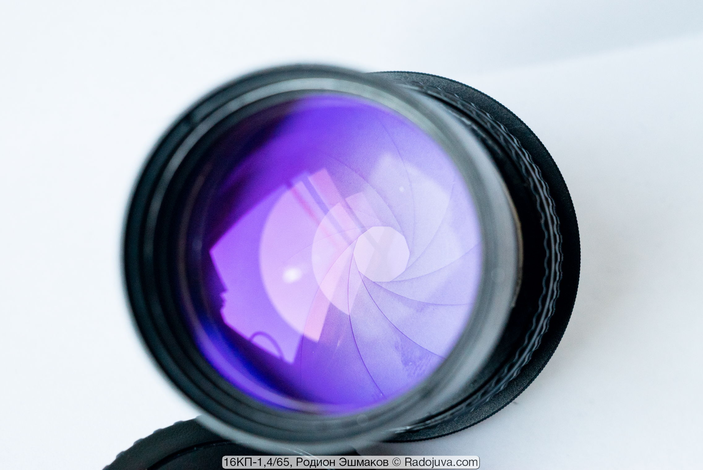 Round iris diaphragm installed in the lens during adaptation.