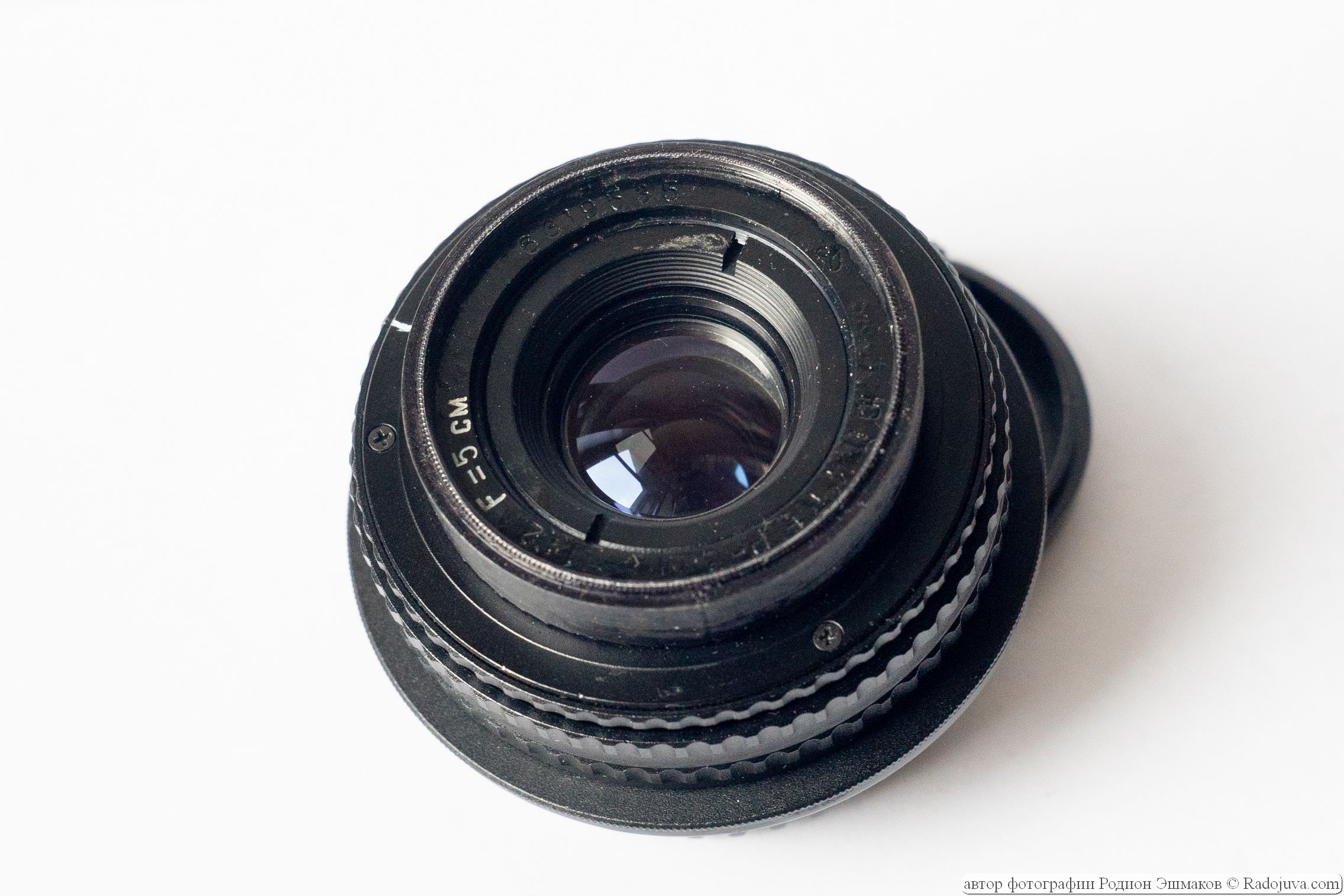 Vega-11U 3/54 (MMZ) - lente ampliadora adaptada para cámaras modernas
