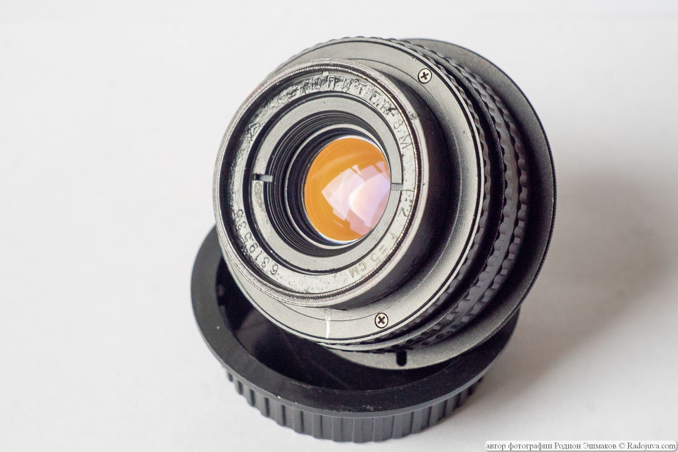 Front view of the adapted lens.