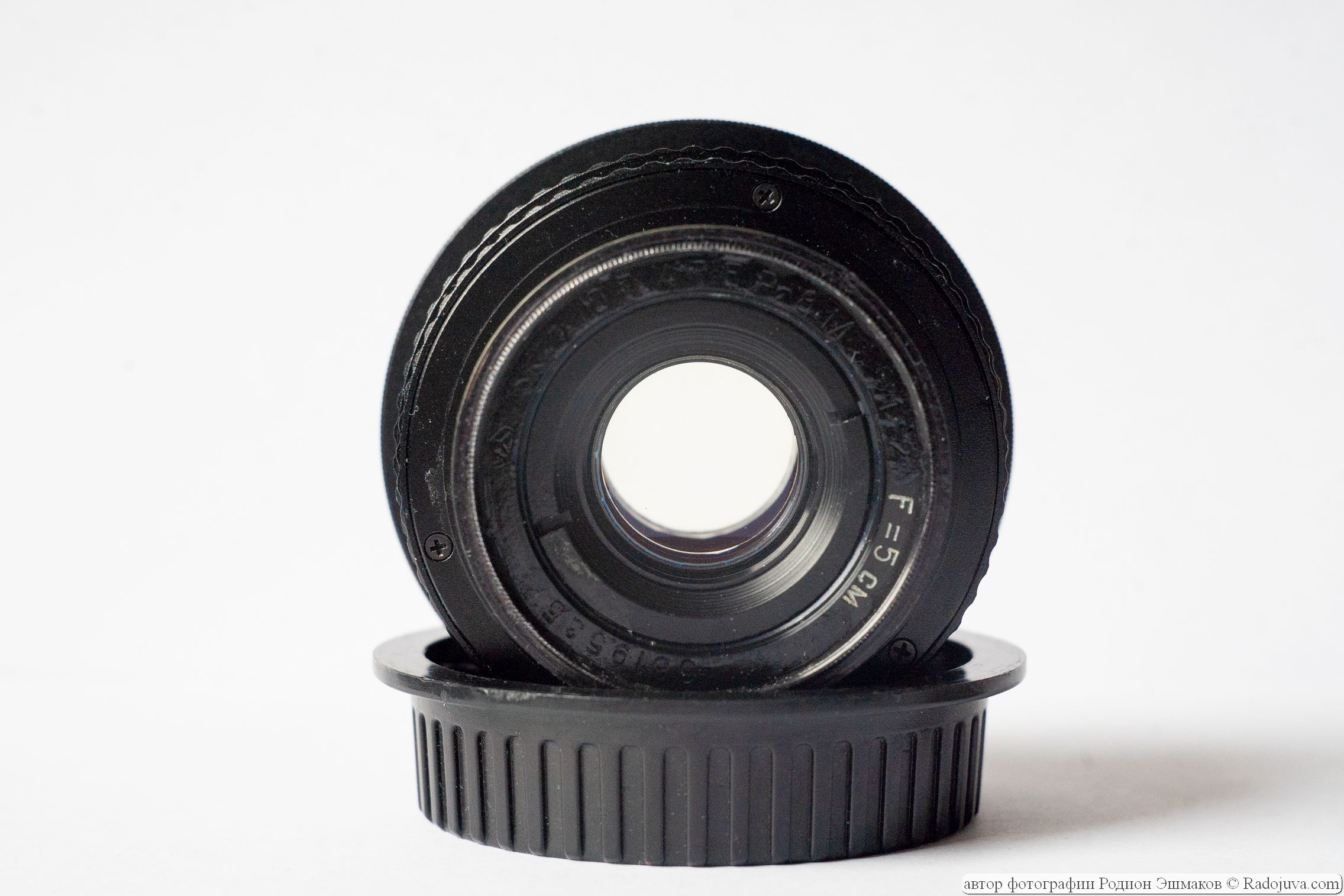 View of the lens through the open aperture.