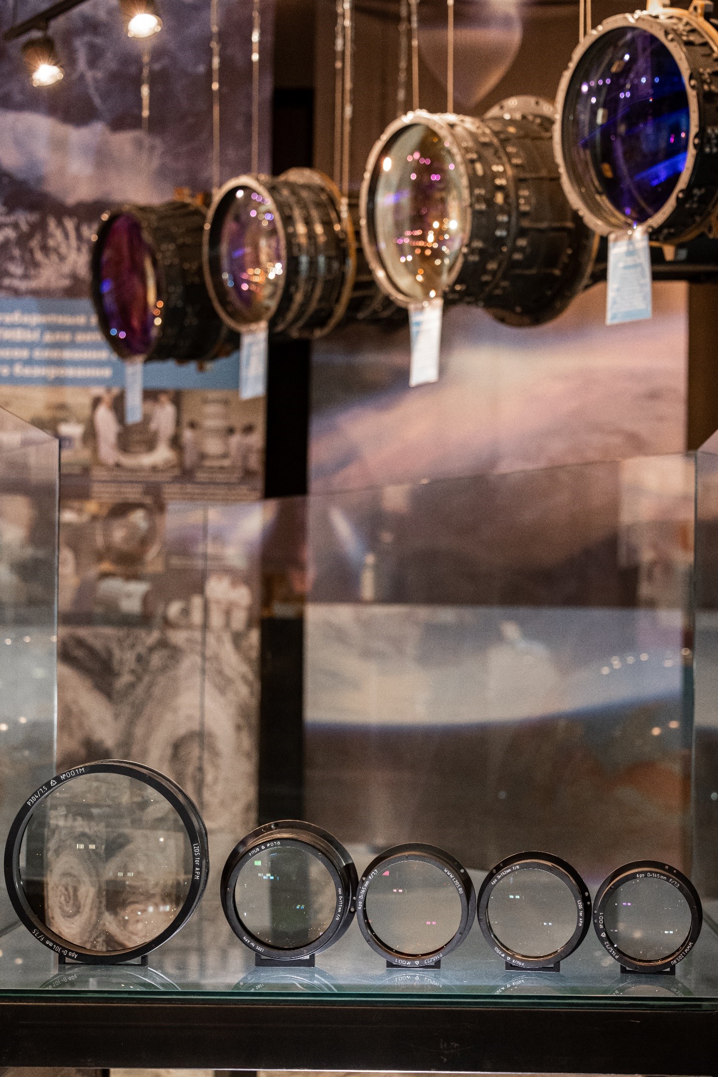 Astronomical apochromat lenses and huge space lenses in the LZOS Museum.