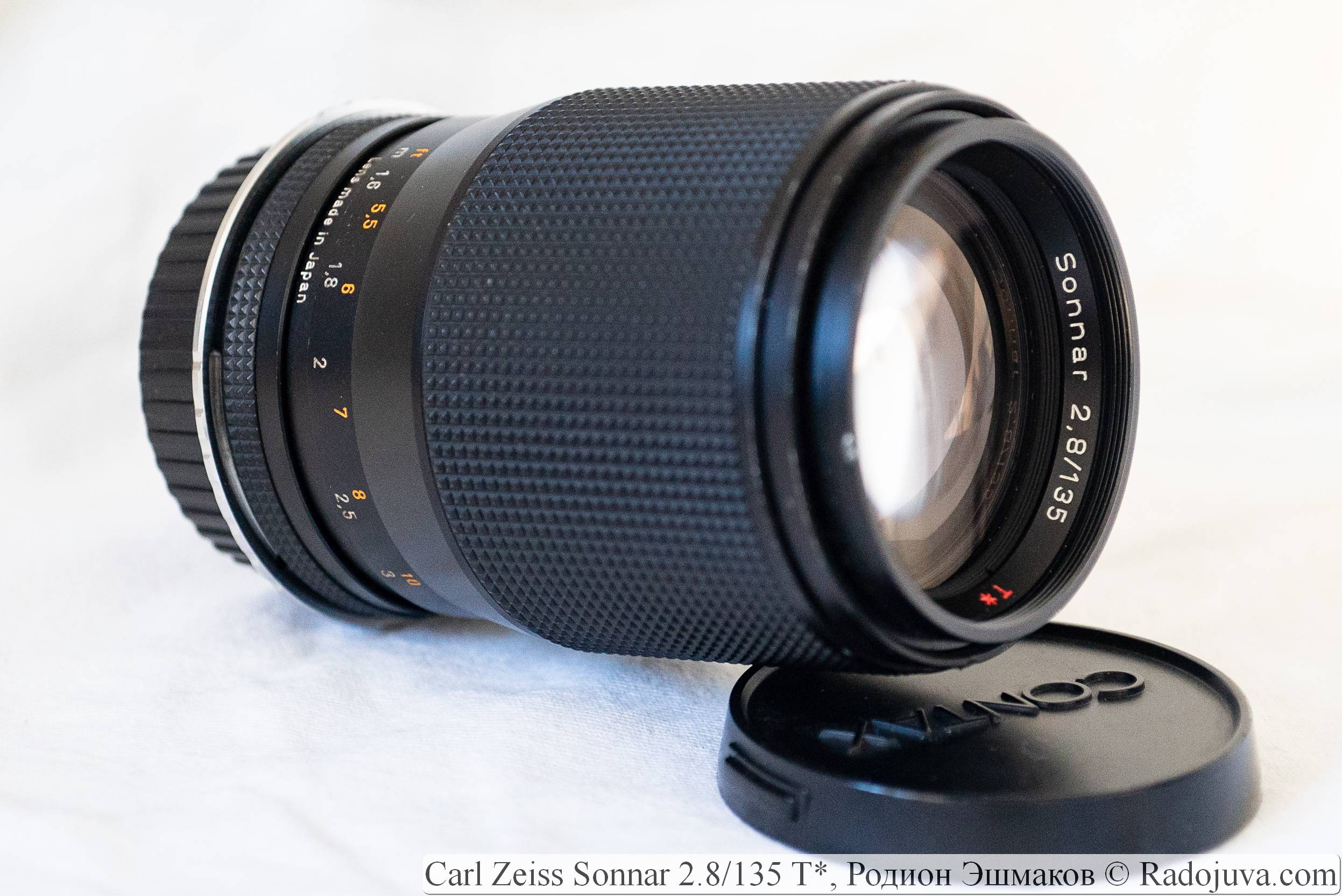 Carl Zeiss Sonnar 135/2.8 when focusing on infinity.