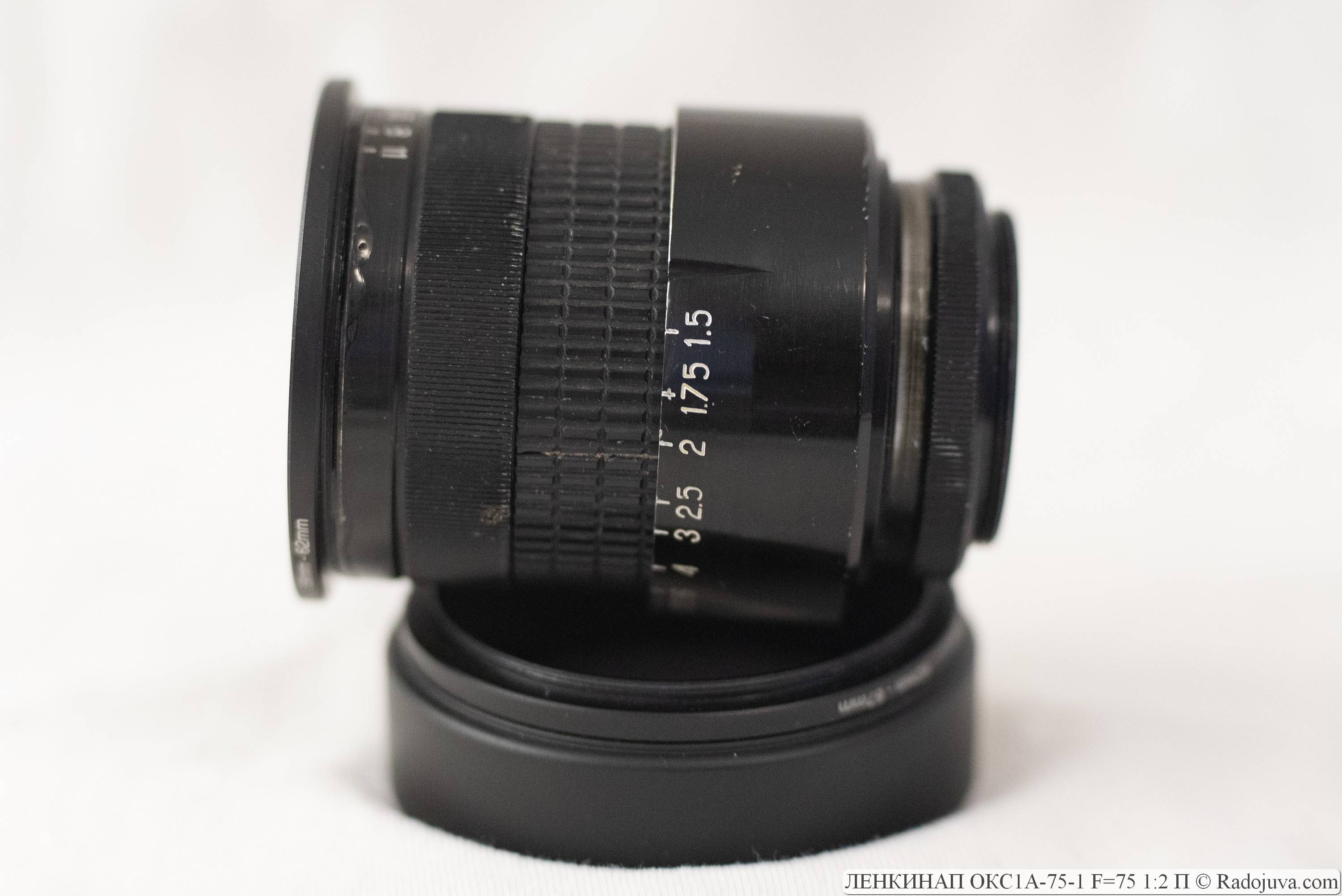 View of the adapted OKS1-75-1 lens.