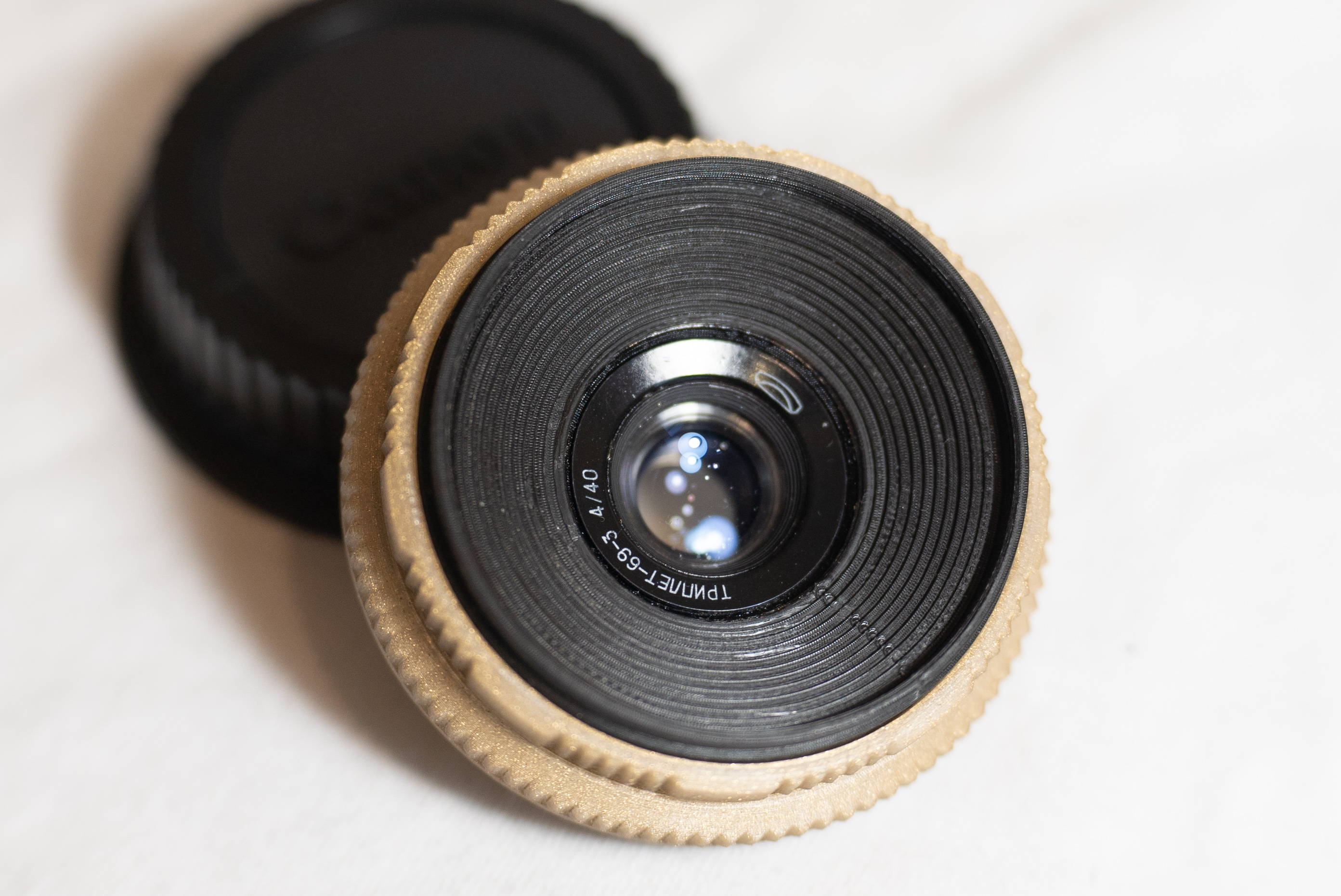 Type of adapted lens.