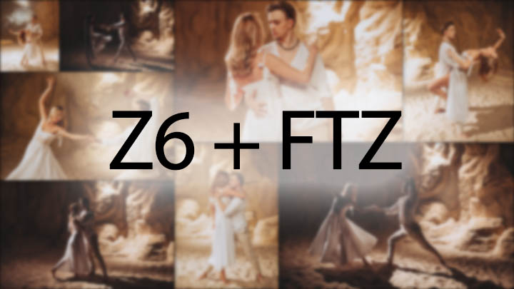 Z6 с зеркальными объективами Nikon F.