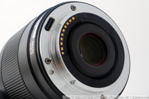 Viltrox AF 9mm 1:2.8 STM ASPH ED IF APS-C Frame (AIR, X, E, Z)