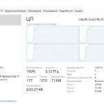 test multi core 1